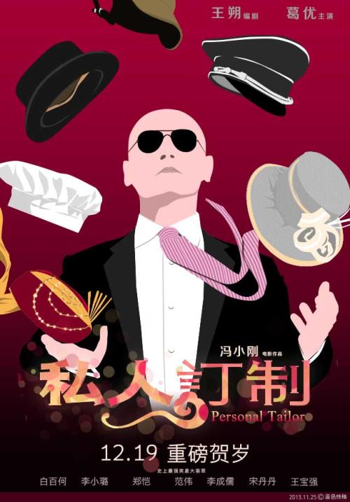 购买注册BigONE的台湾KYC认证资料